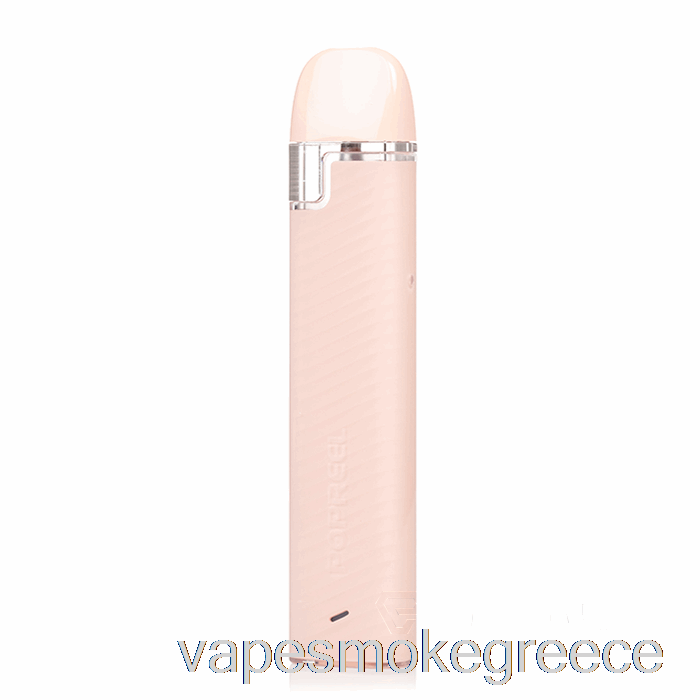 Vape Greece Uwell Popreel P1 13w Pod System βερίκοκο μπεζ